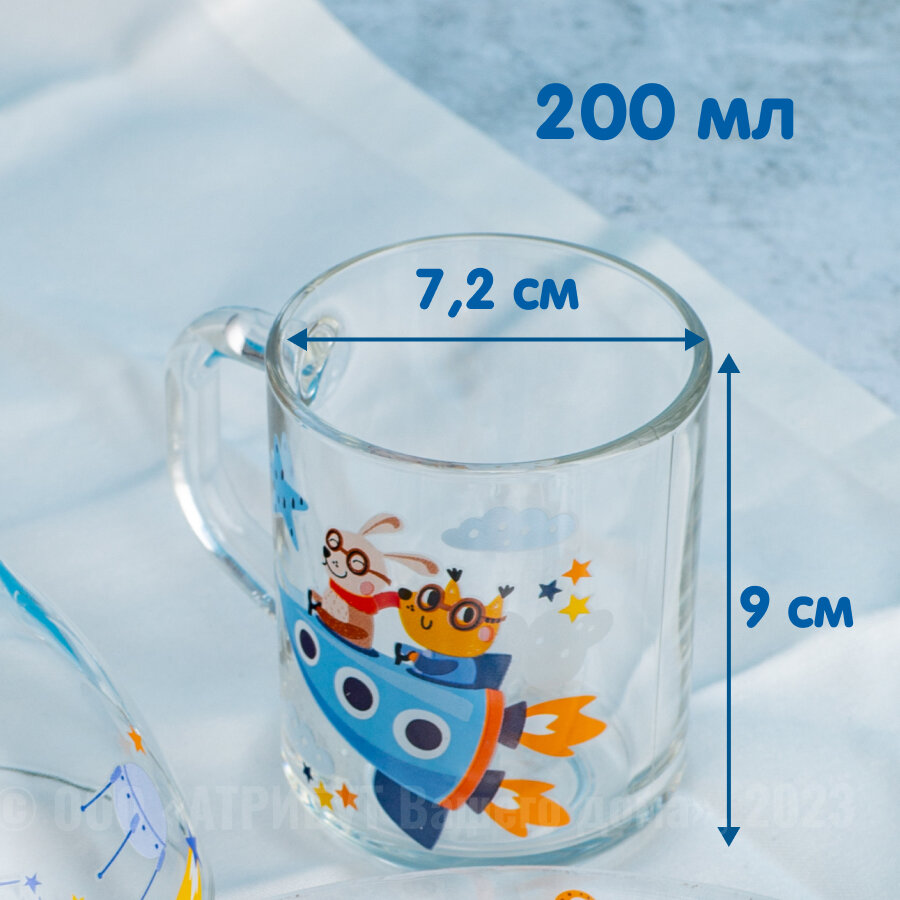 Набор детской посуды "авиаторы" OSZ, 3 предмета: кружка, тарелка, салатник — фото 1