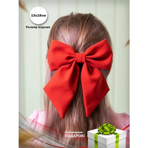 Горчичный Тканевый бант из габардина на заколке-автомат. ribbon