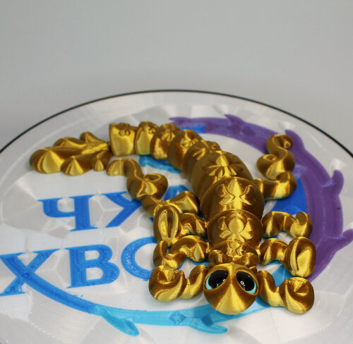 Изображение товара "Бутявка" подвижный дракончик Чудохвост, развивающая игрушка-антистресс, цвет: Златовласка