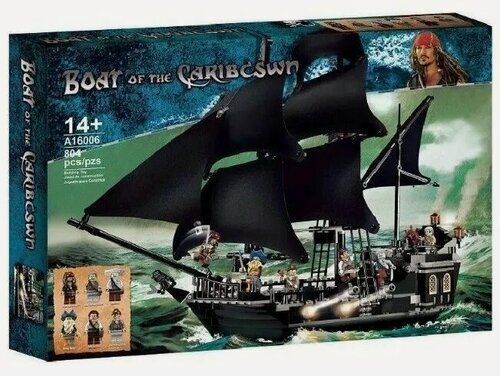 Изображение товара Конструктор/ Пираты Карибского моря/ Черная жемчужина/ 804 детали