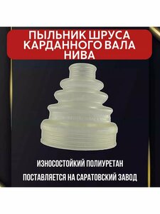 Основная фотография от вендора