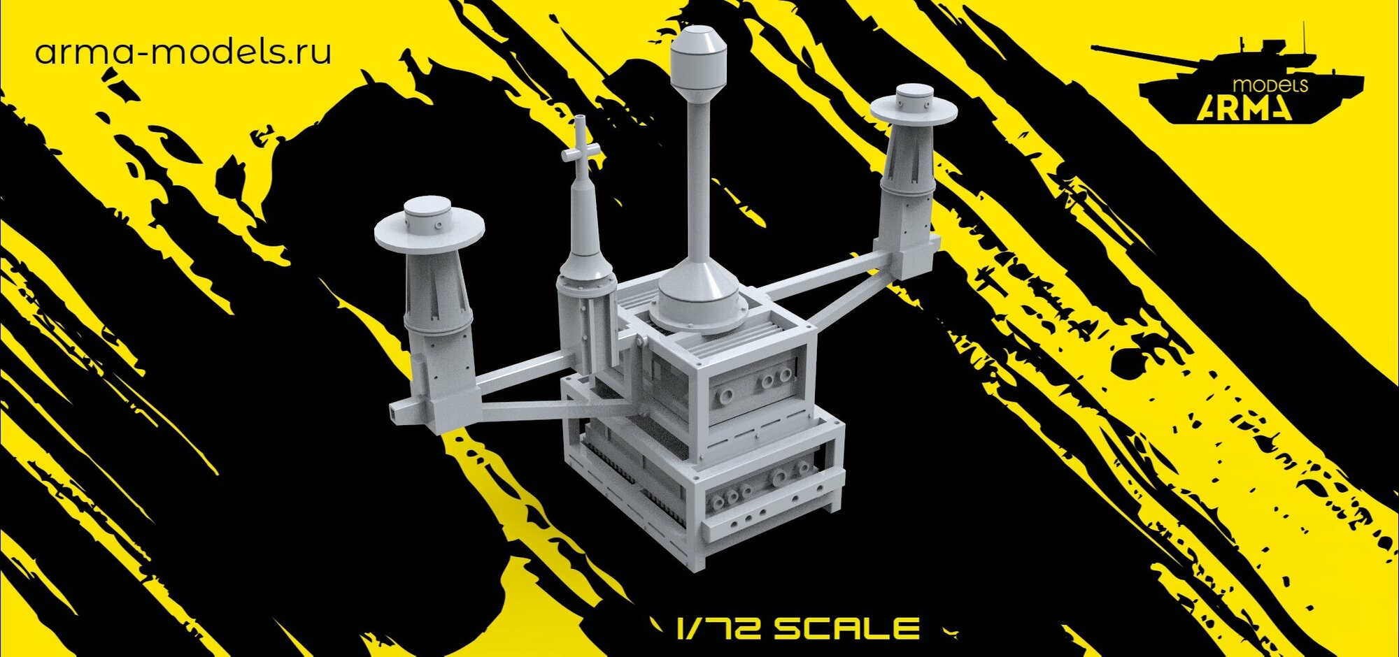 AM72287 Передатчик помех РП-377ВМ1 вариант Сирия (Не для свободной продажи)