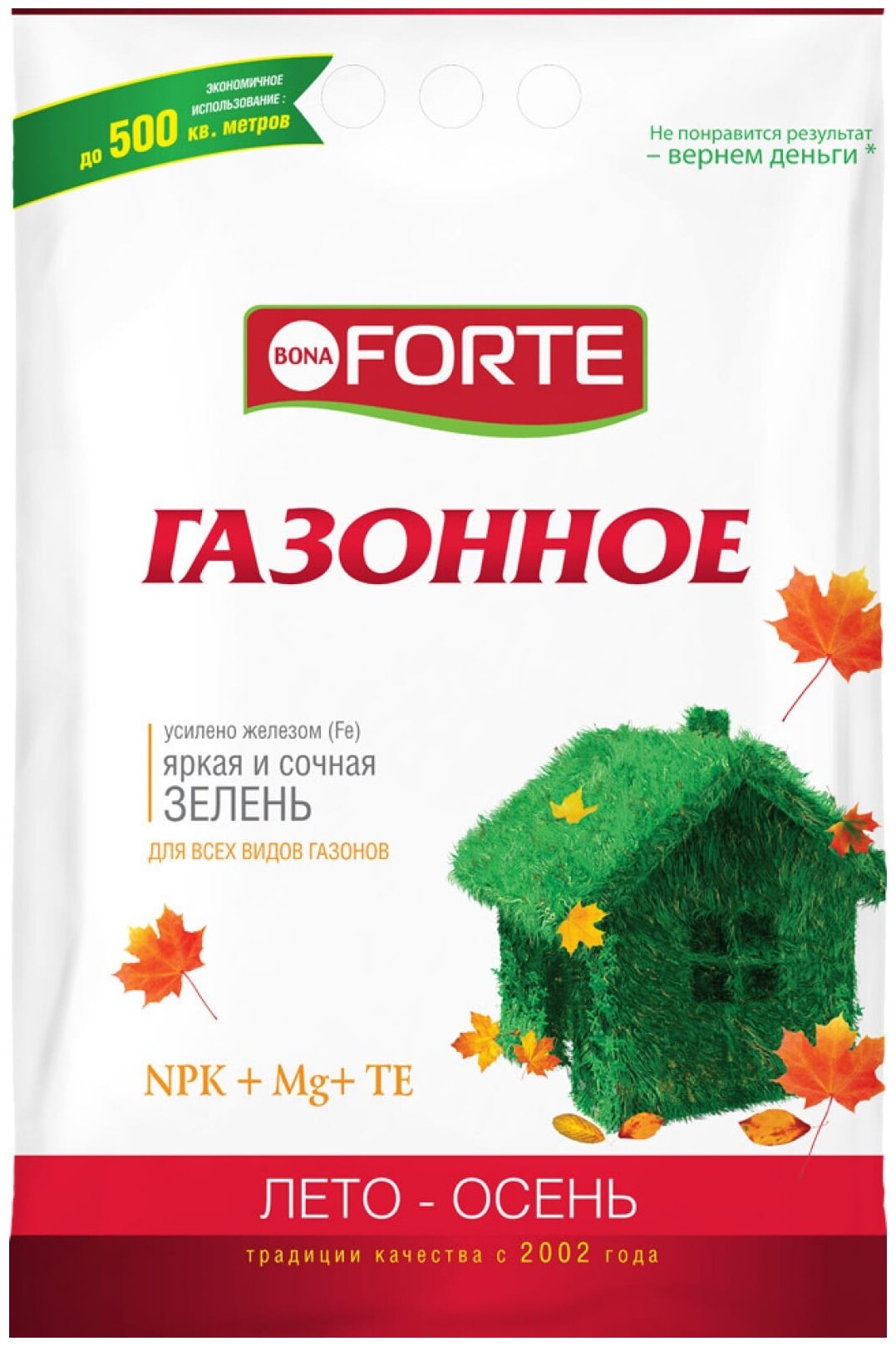 Удобрение комплексное Бона Форте с микроэлементами газон осень (5 кг)