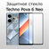 Стекло защитное противоударное для TECNO Pova 6 Neo / TECNO Pova ...