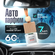 Gratus Parfum Alure Homme Sport Автопарфюм 7 мл / Ароматизатор в ...