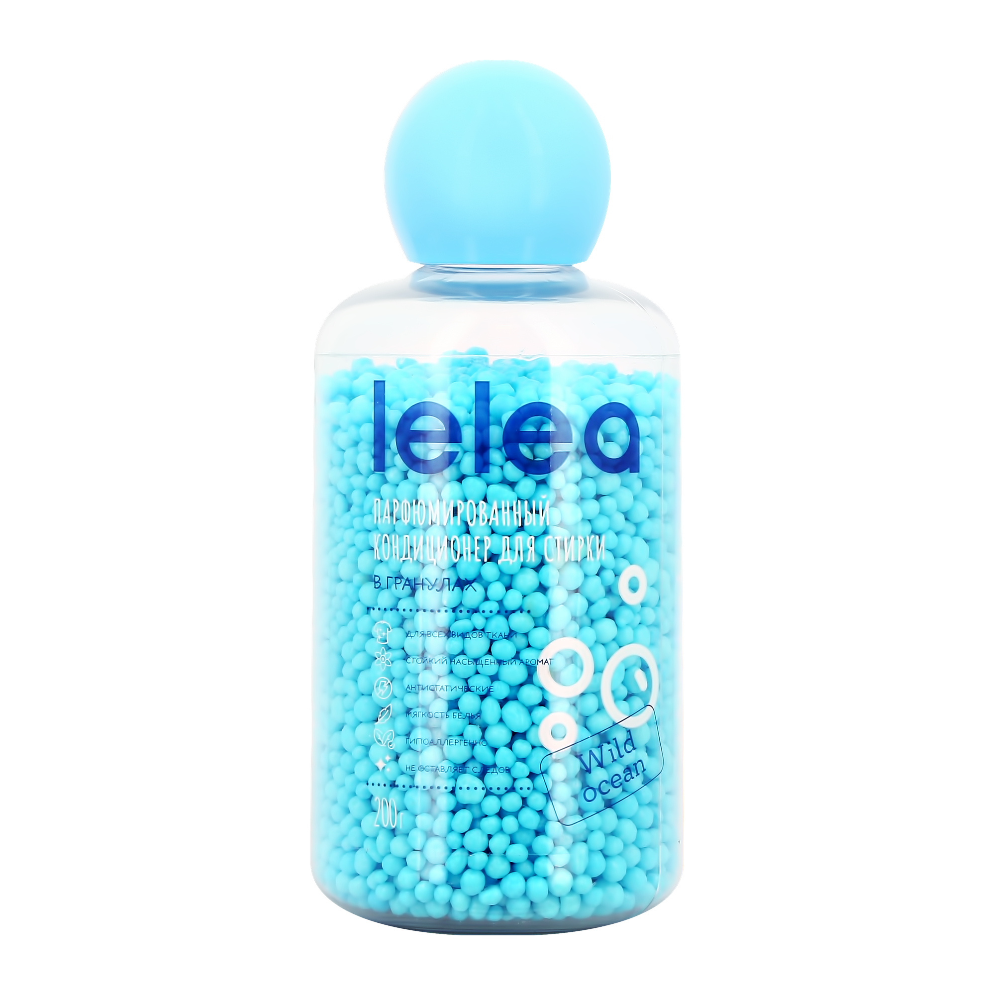 Кондиционер для белья в гранулах LELEA парфюмированный Wild Ocean, 200 г