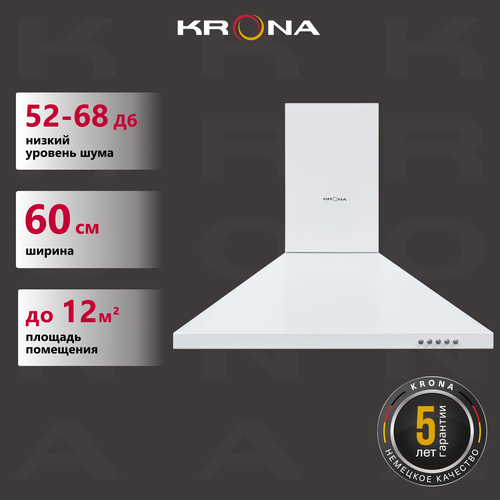Вытяжка кухонная KRONA BRIEF 600 WHITE PB 8473₽