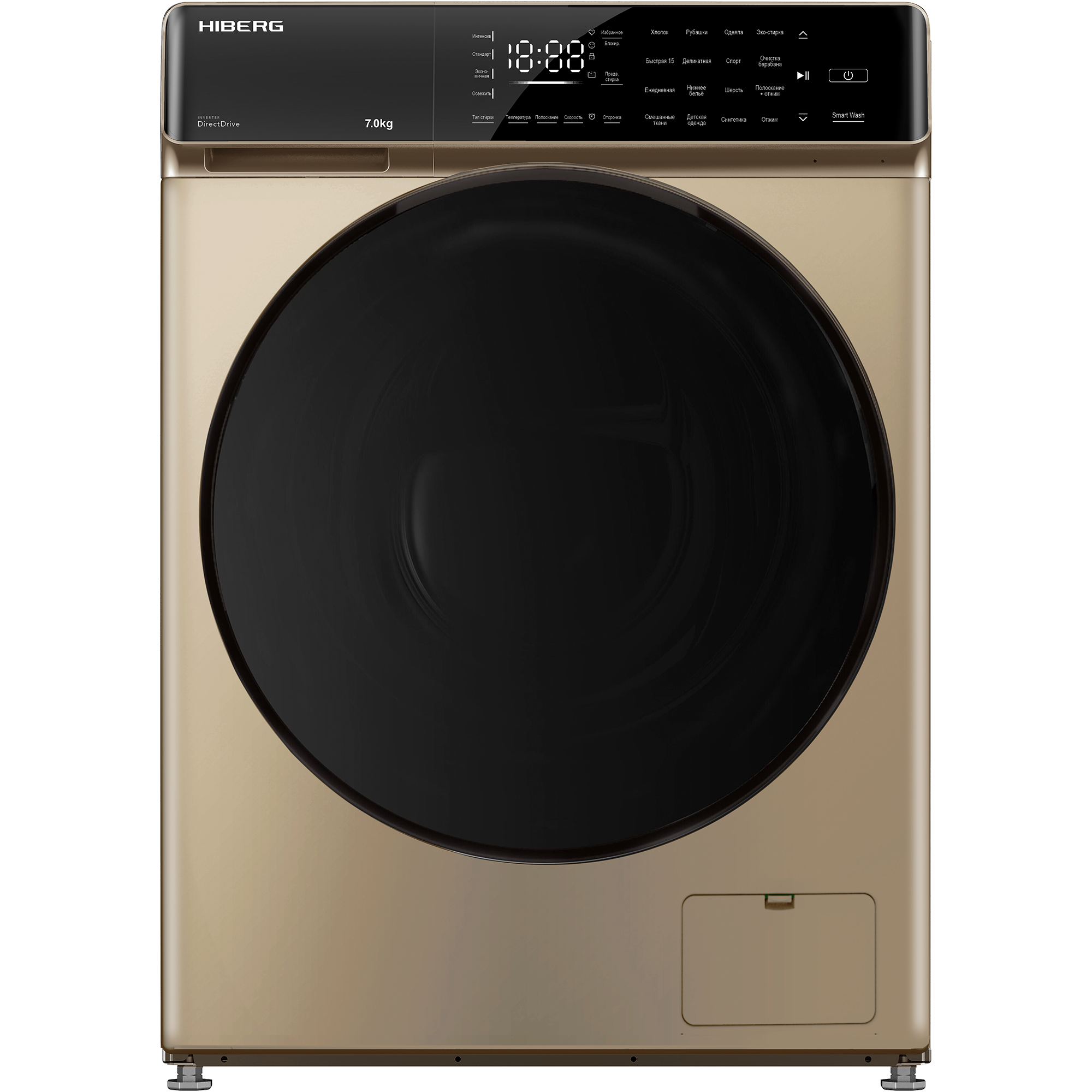 Стиральная машина Hiberg i-DDQ9-712 G
