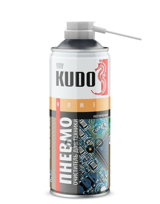 Сжатый воздух! негорючий 520 мл Kudo арт. KUH451