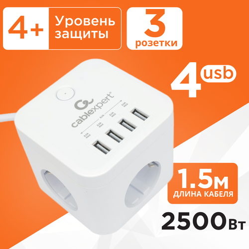 фото Сетевой фильтр cablexpert cube gembird
