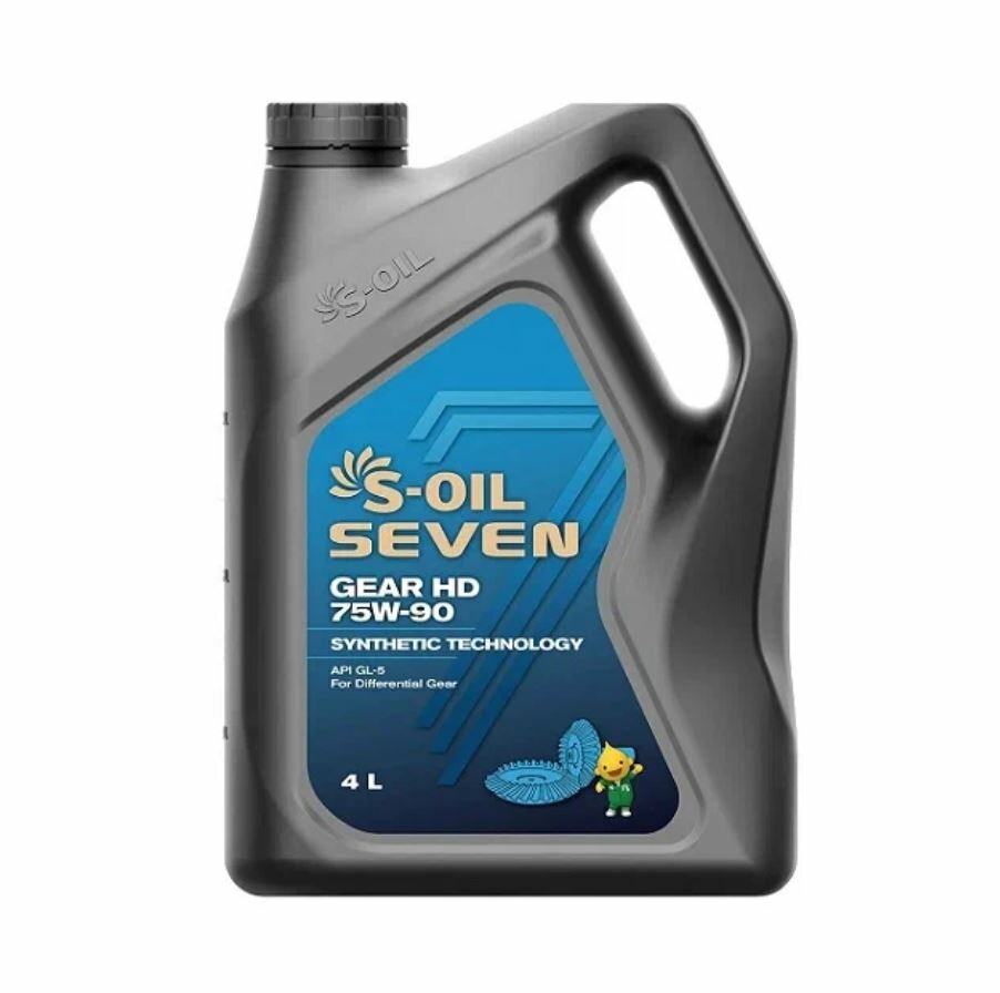 Масло трансмиссионное синтетическое S-Oil S7 Gear HD 75w90, 4 литра канистра