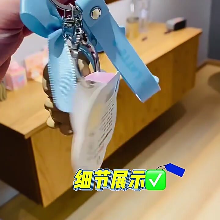 Брелок Starex, коричневый — фото 1