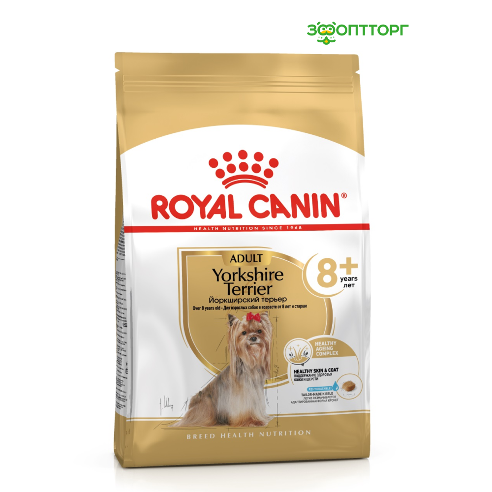 Royal Canin Yorkshire Terrier Adult 8+ для собак породы йоркширский терьер старше 8 лет Курица, 500 г.