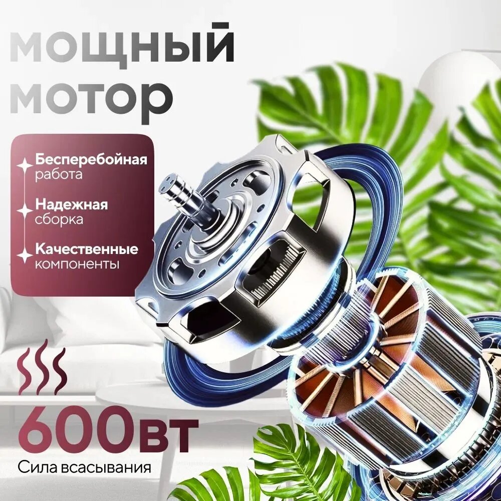 Пылесос с контейнером для пыли 3200 Вт, нера фильтр проводной, напольный, красный — фото 1