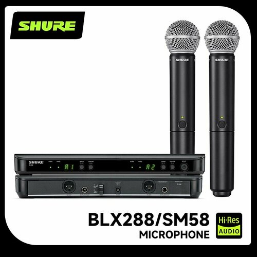 BLX288-SM58 двухканальная система беспроводных ручных микрофонов 20765₽