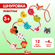 Игрушка Mapacha "Животные", шнуровка деревянная, 12 элементов, 3-...