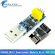 Развивающая плата для адаптера программатора Arduino, ESP-01 Set