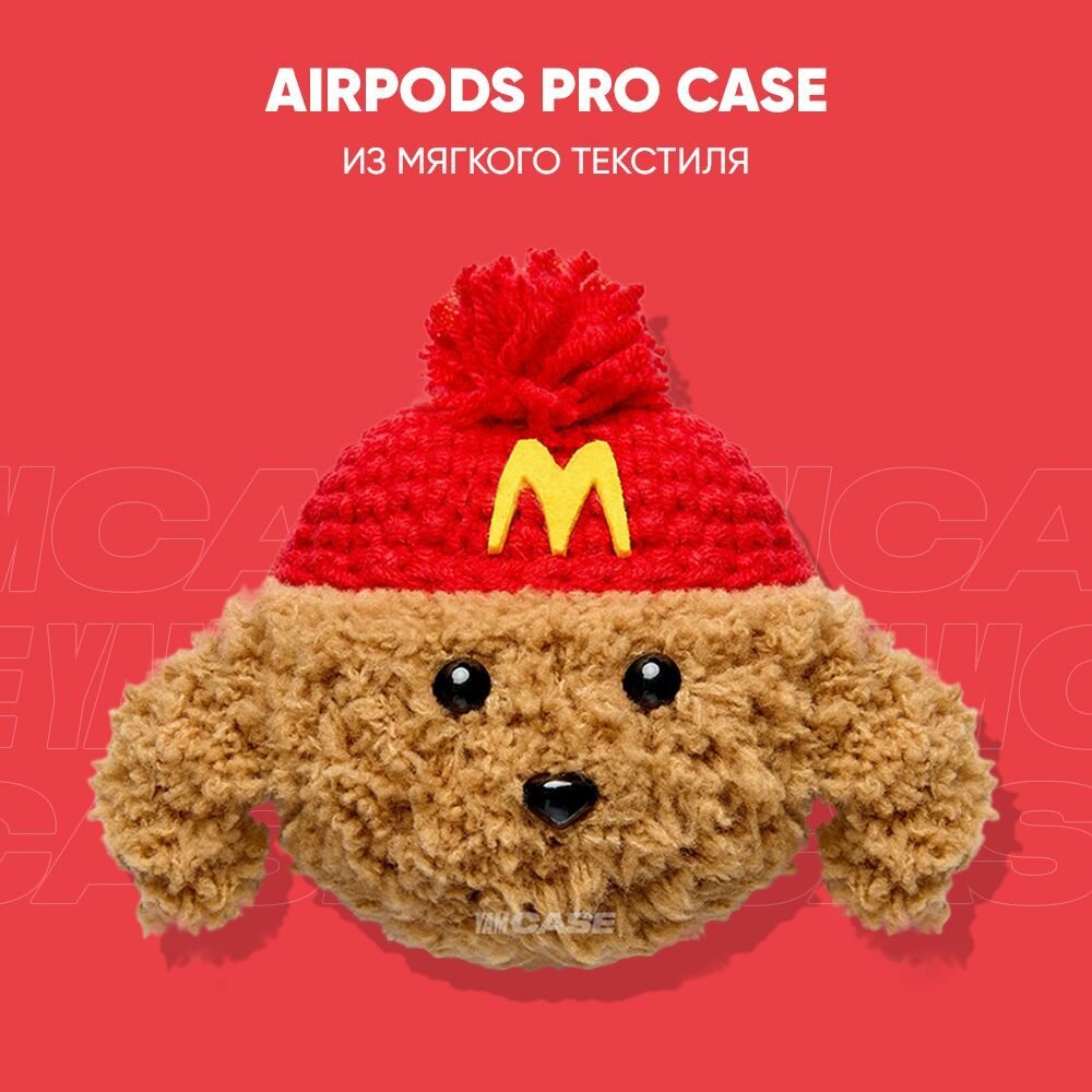 Силиконовый чехол для наушников Apple AirPods Pro и AirPods Pro 2 (2022) плюшевый мишка чехол для наушников