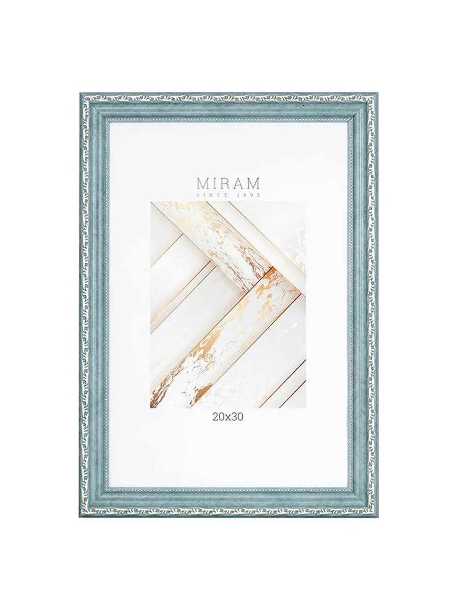 Фоторамка 20х30 см