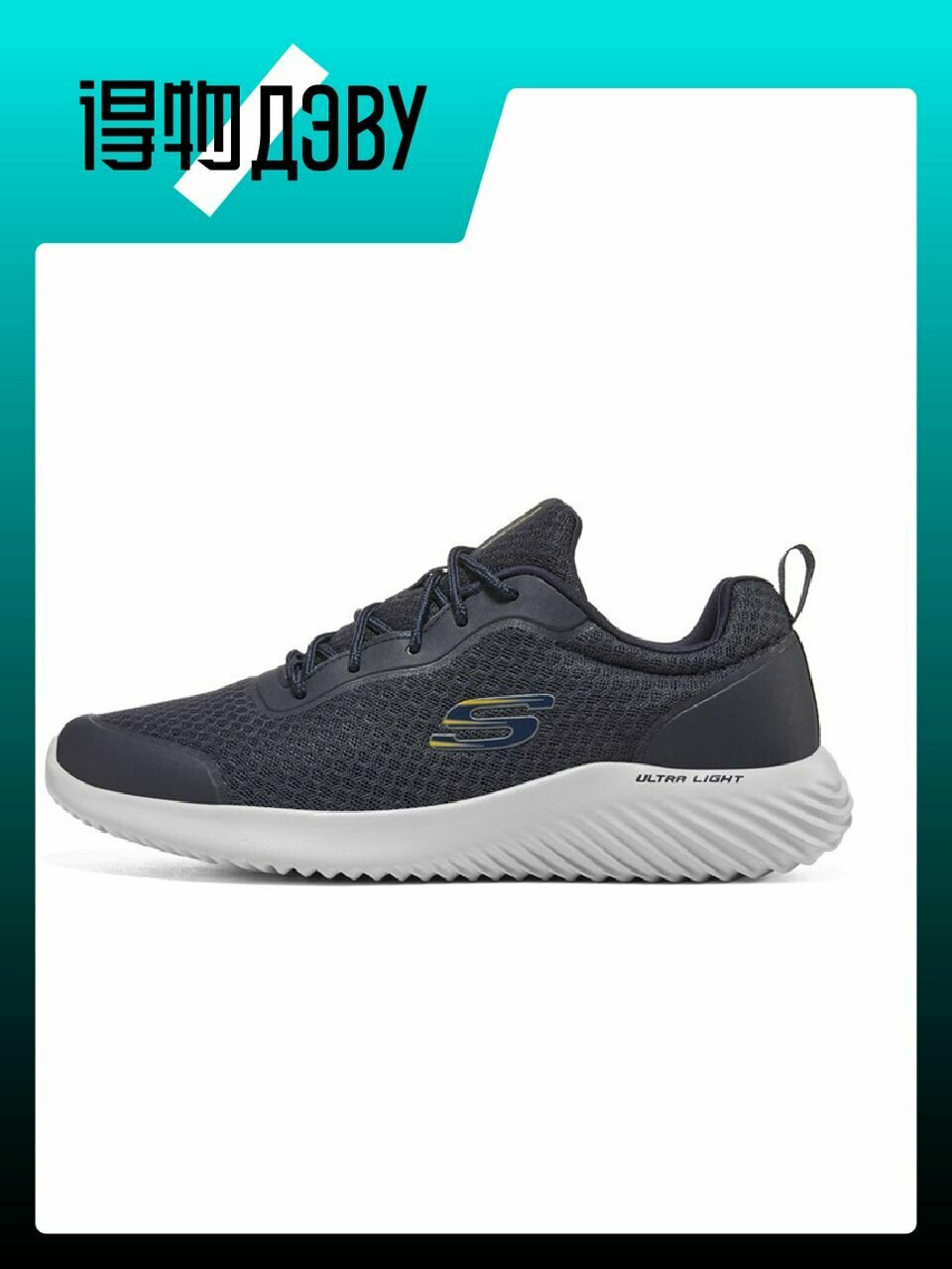 Кеды SKECHERS Bounder