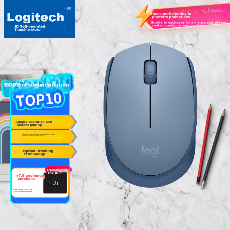 Logitech M172 Mouse, Wireless Mouse, Office Mouse, Suitable for Both Hands, Dual-Sided Anti-Slip Texture, with 2.4G Wireless Receiver, Moon Blue