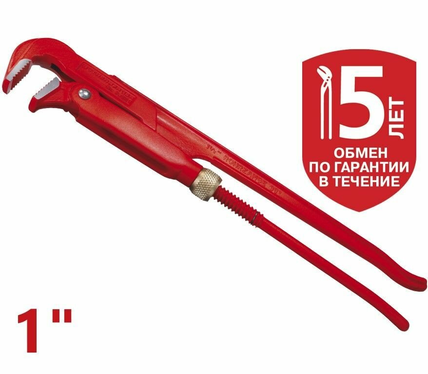 Угловой трубный ключ 90  1 