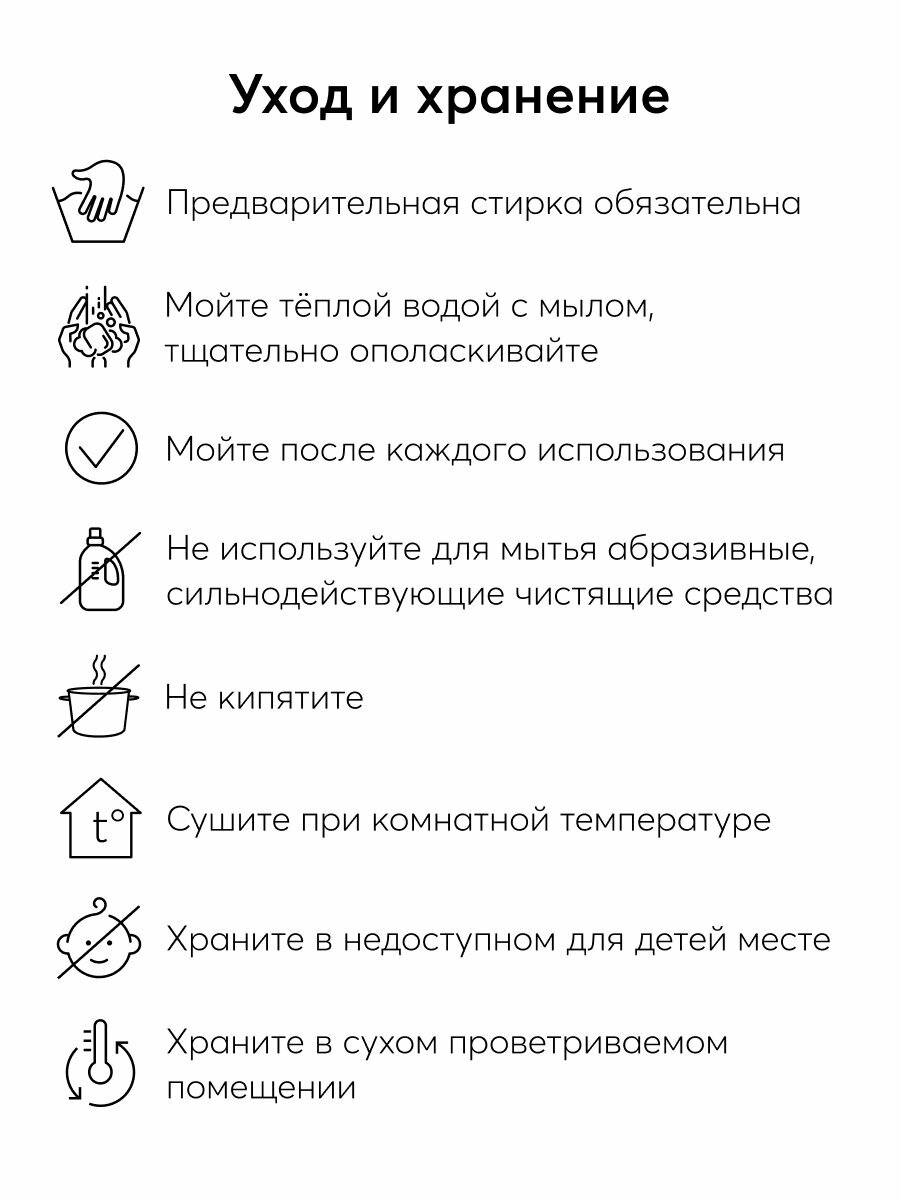 Изображение 16009, Нагрудник для кормления Happy Baby Waterproof Baby Bib X1, слюнявчик, водонепроницаемый, серый в полоску