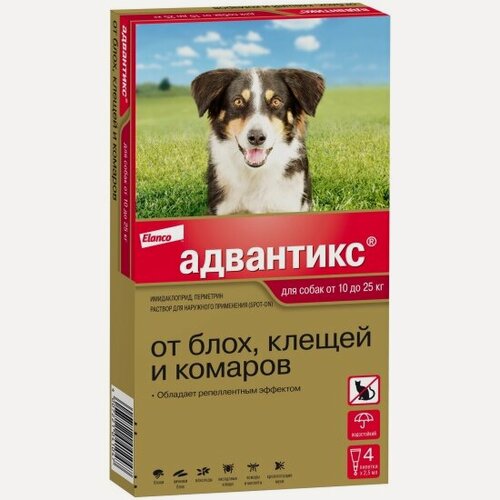 Изображение товара Капли Elanco для собак от 10 до 25 кг Адвантикс 250С, 4 пипетки