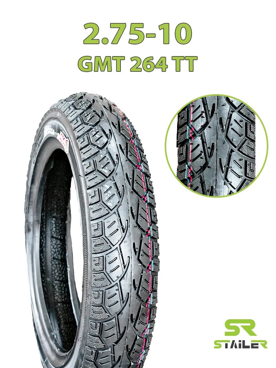Мотошина для мотоцикла 2.75-10 GMT 264 TT