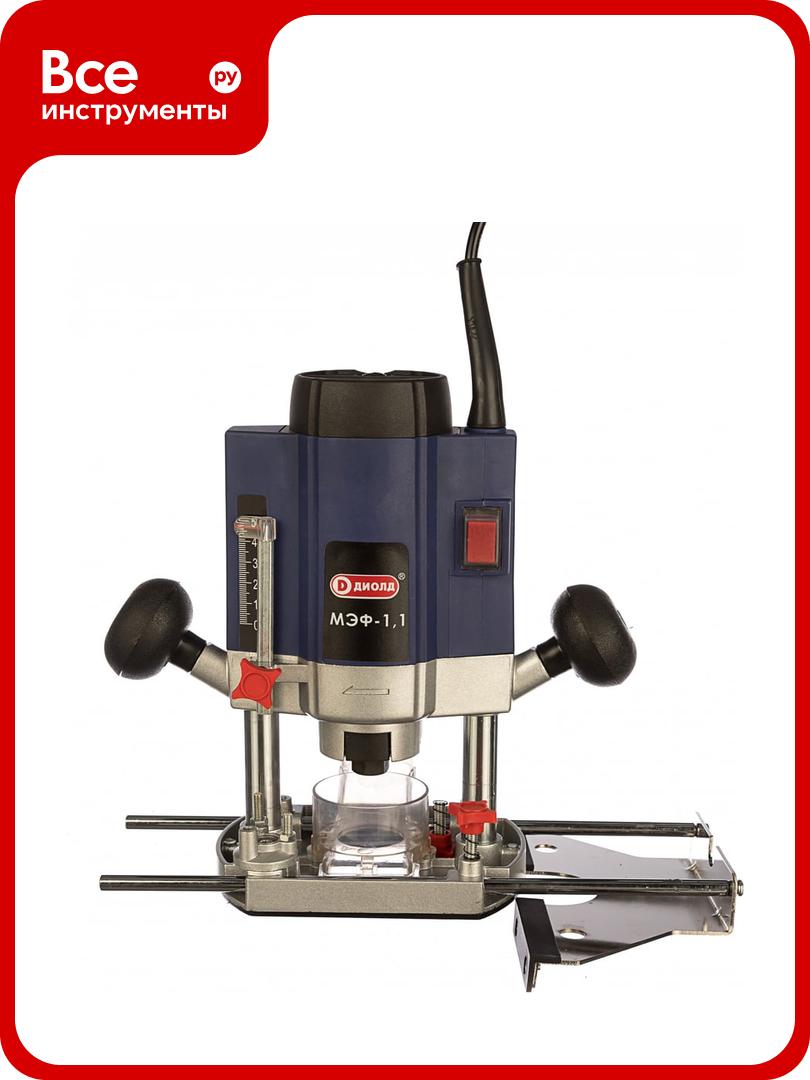 Электрическая фрезерная машина диолд МЭФ 1.1 10101010
