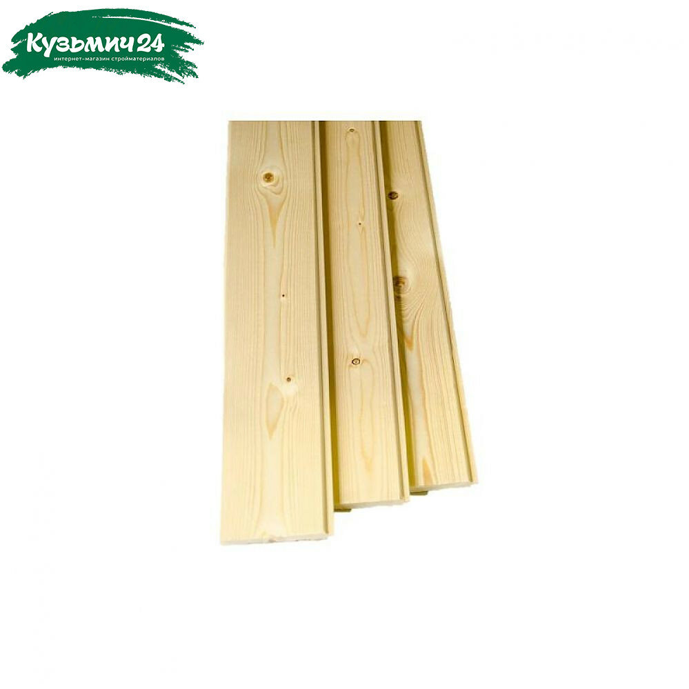 Вагонка Штиль сорт АВ Хвоя 12.5х90х2400 мм в упаковке 10 штук