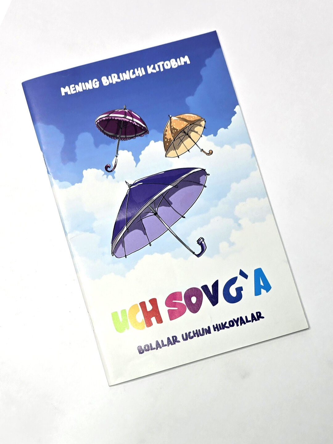 Уч совга, Рассказы для детей — фото 1