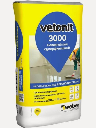 Изображение товара Вебер. Ветонит 3000 суперфинишный наливной пол, самовыравнивающий (20кг)