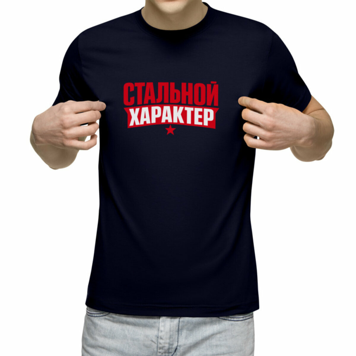 Футболка US BASIC
