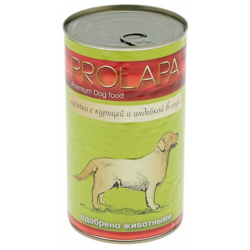 Консервы Prolapa Premium для собак с курицей и индейкой кусочки в соусе 850г
