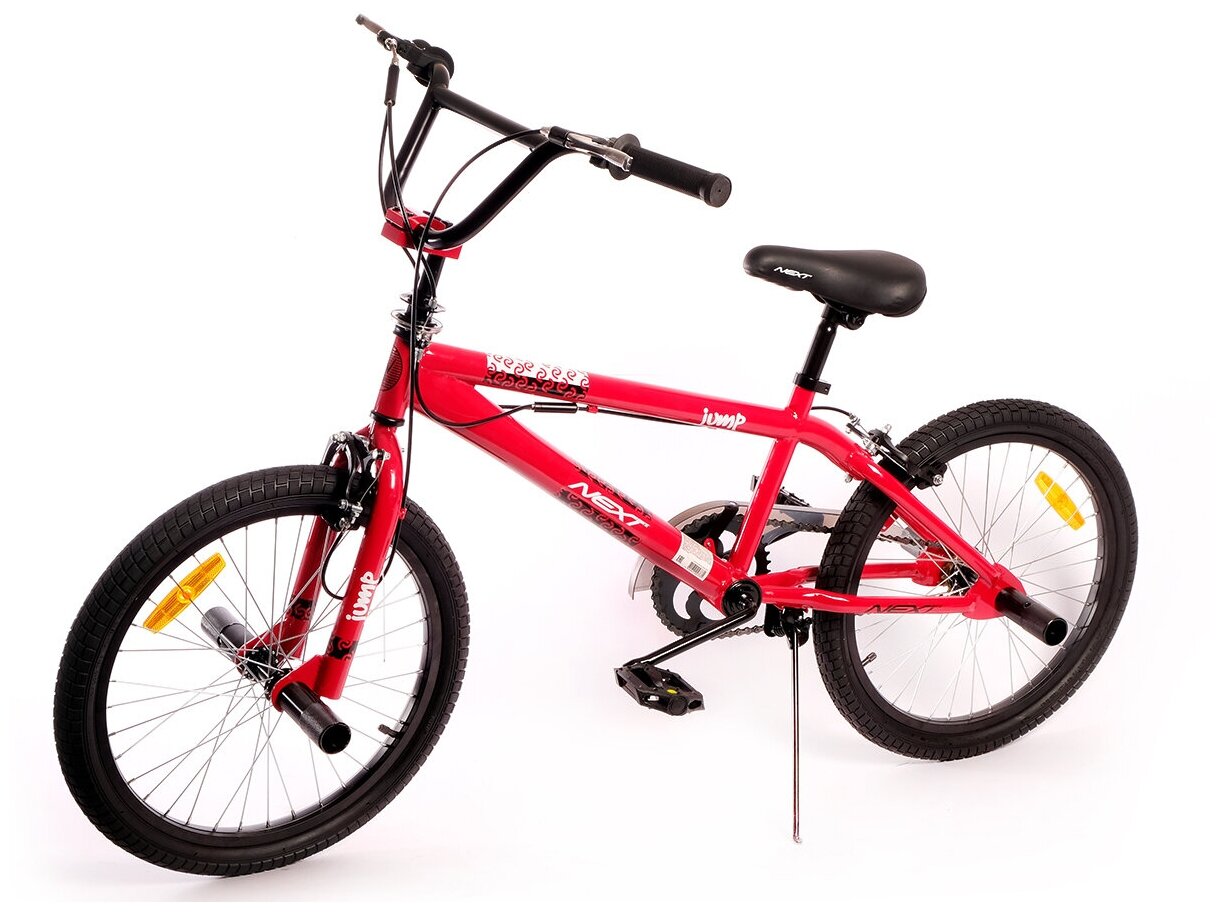 Велосипед NEXTbike JUMP, BMX, 360 градусов, регулируемое сиденье, 20", стальной, трюковый — фото 1