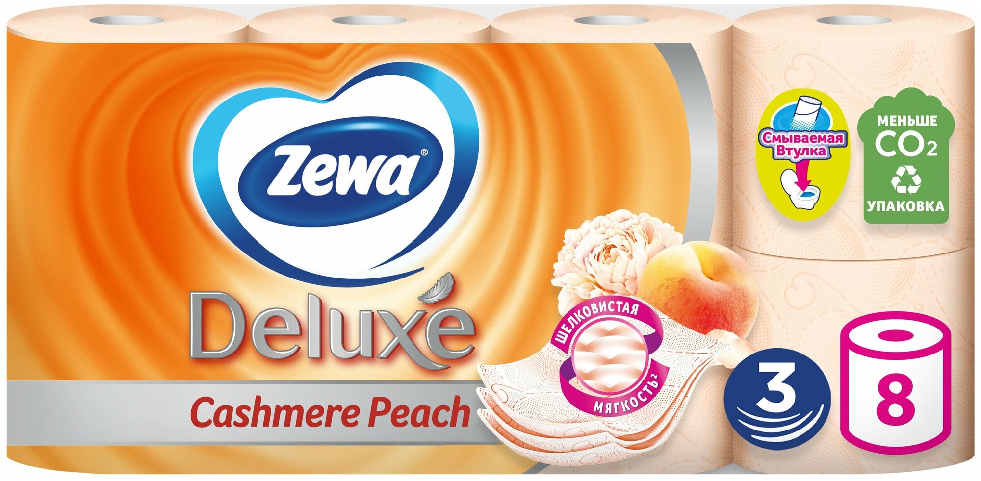 Туалетная бумага Zewa Deluxe Персик, 3 слоя, 8 рулонов - фотография № 6