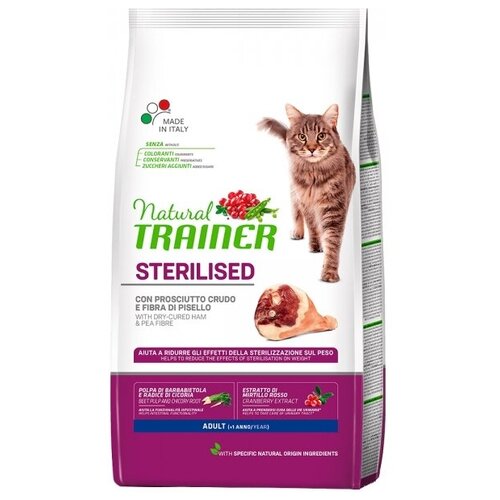 Корм Trainer Natural Cat Adult Sterilised Dry-Cured Ham для стерилизованных кошек, с сыровяленой ветчиной, 10 кг