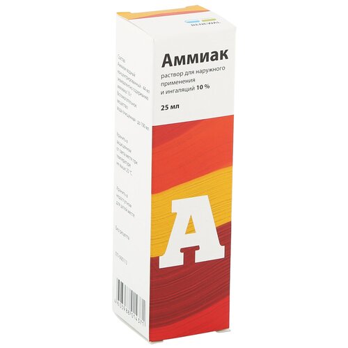 Аммиак р-р д/нар. прим. и инг. тюб.-капельница, 10%, 25 мл