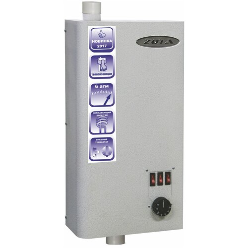 Котел электрический ZOTA-6 Balance 2045000₽