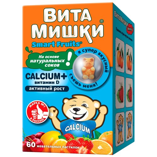 ВитаМишки Calcium+ витамин D пастилки жев., 225 г, 60 шт., мультифрукт