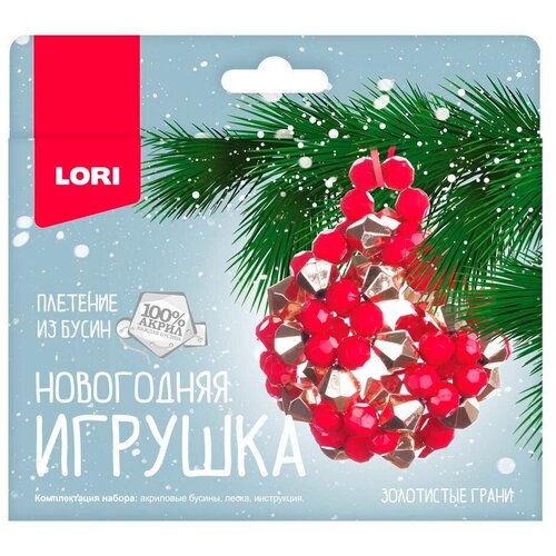 фото Набор для творчества lori плетение из бусин золотистые грани