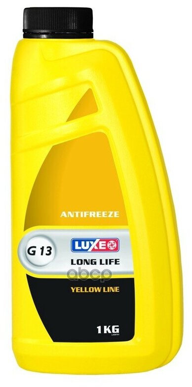 LUXE 697 Антифриз LUXE yellow line желтый (-40) 1кг. G-13
