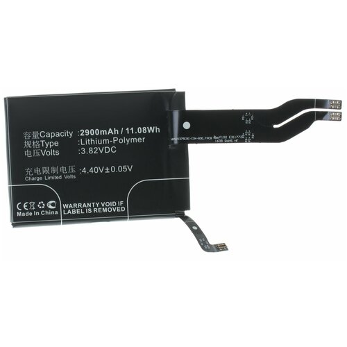 фото Аккумулятор ibatt ib-u1-m2001 2900mah для телефонов huawei nova, can-l01, can-l11, can-l02, can-l03, caz-al10, caz-tl10, can-l12, honor magic, nts-al00, honor magic dual sim,