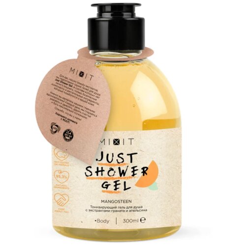 MIXIT Тонизирующий гель для душа, Just Shower Gel Mangosteen, 300 ml