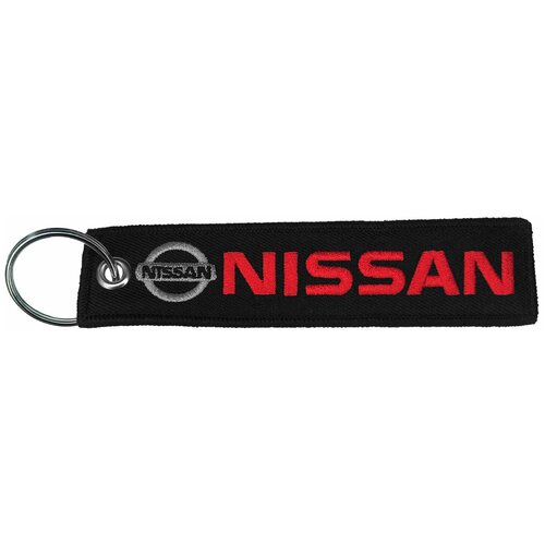 Тканевый брелок для авто, мото, портфеля, ключей, рюкзака, сумки, ремувка с вышивкой Nissan Ниссан