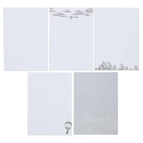 фото Набор листов для планирования «город», 14.5 × 21 см mikimarket