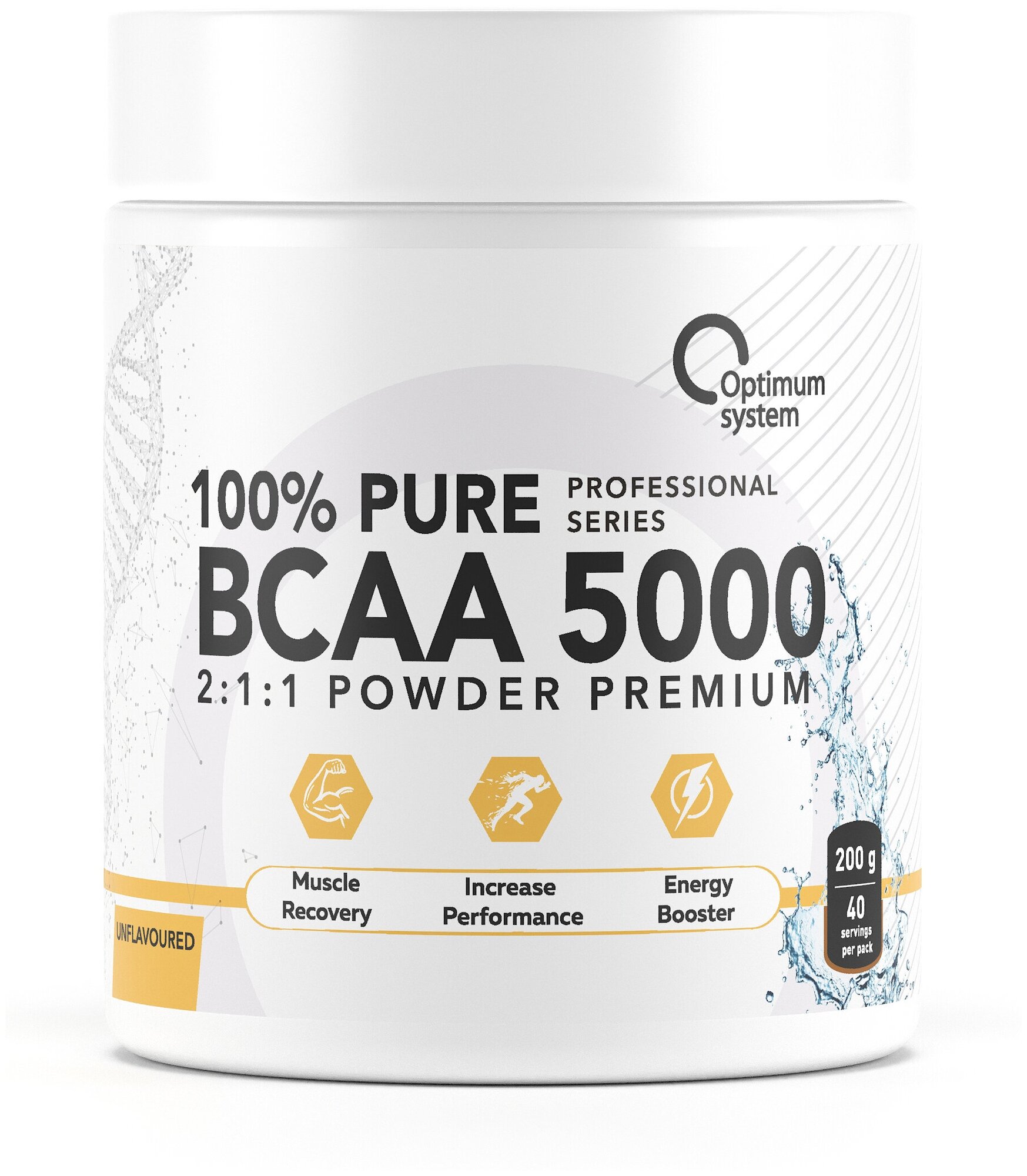 BCAA 5000 Powder 200 гр