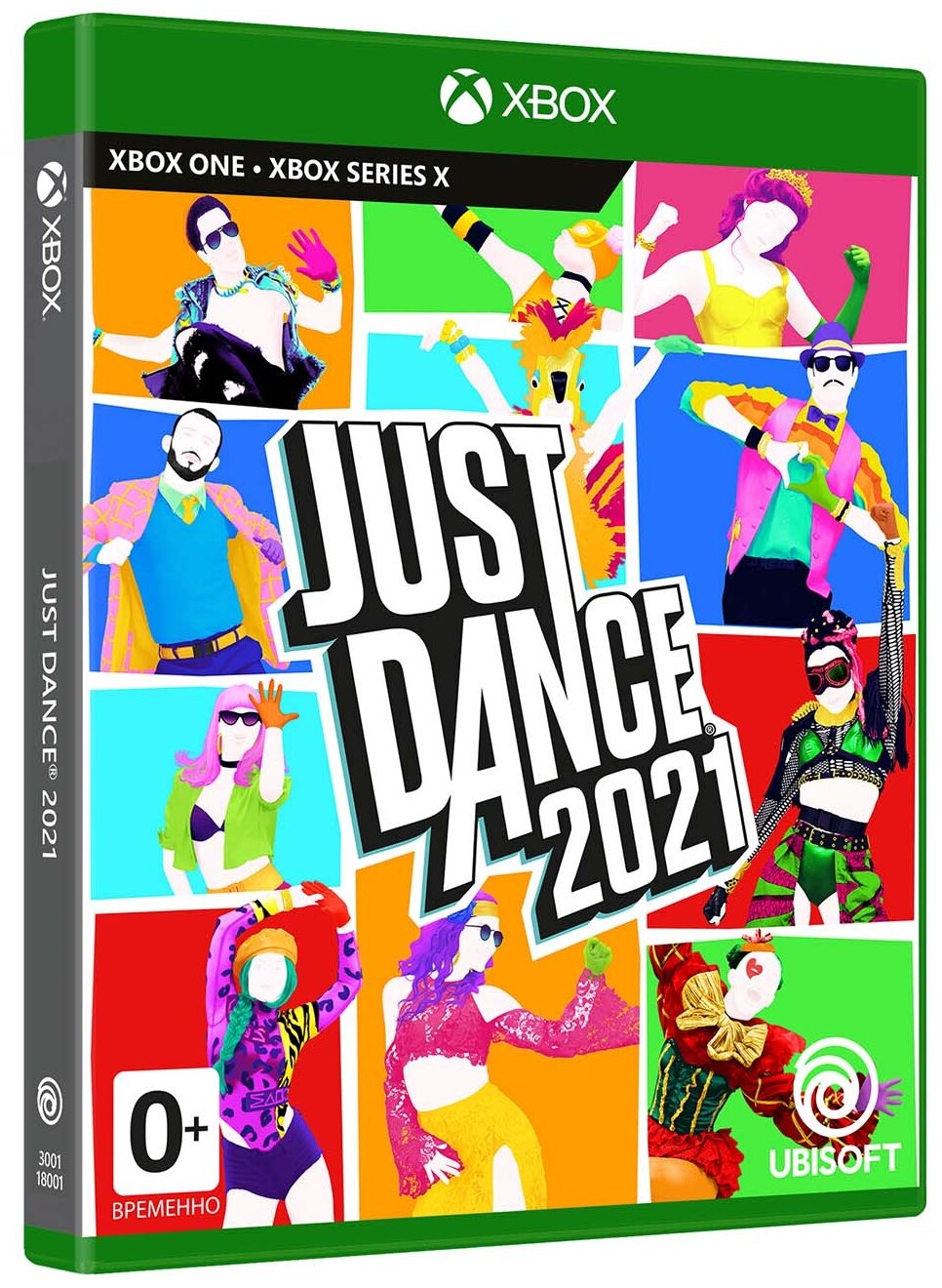 Just Dance 2021 (Xbox One)