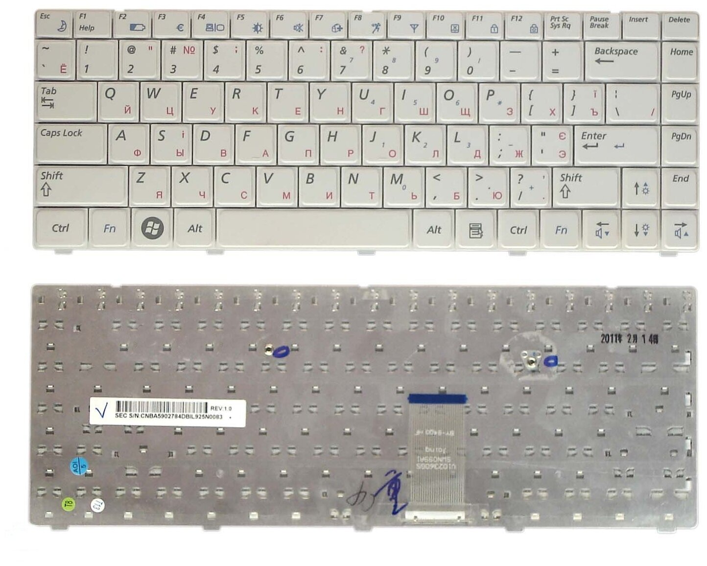 Клавиатура для ноутбука Samsumg BA59-02490C белая 1730₽